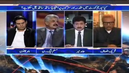 Chairman FPSC Is BA 3rd Division Himself & This Year's CSS Result Was Only 2 Percent