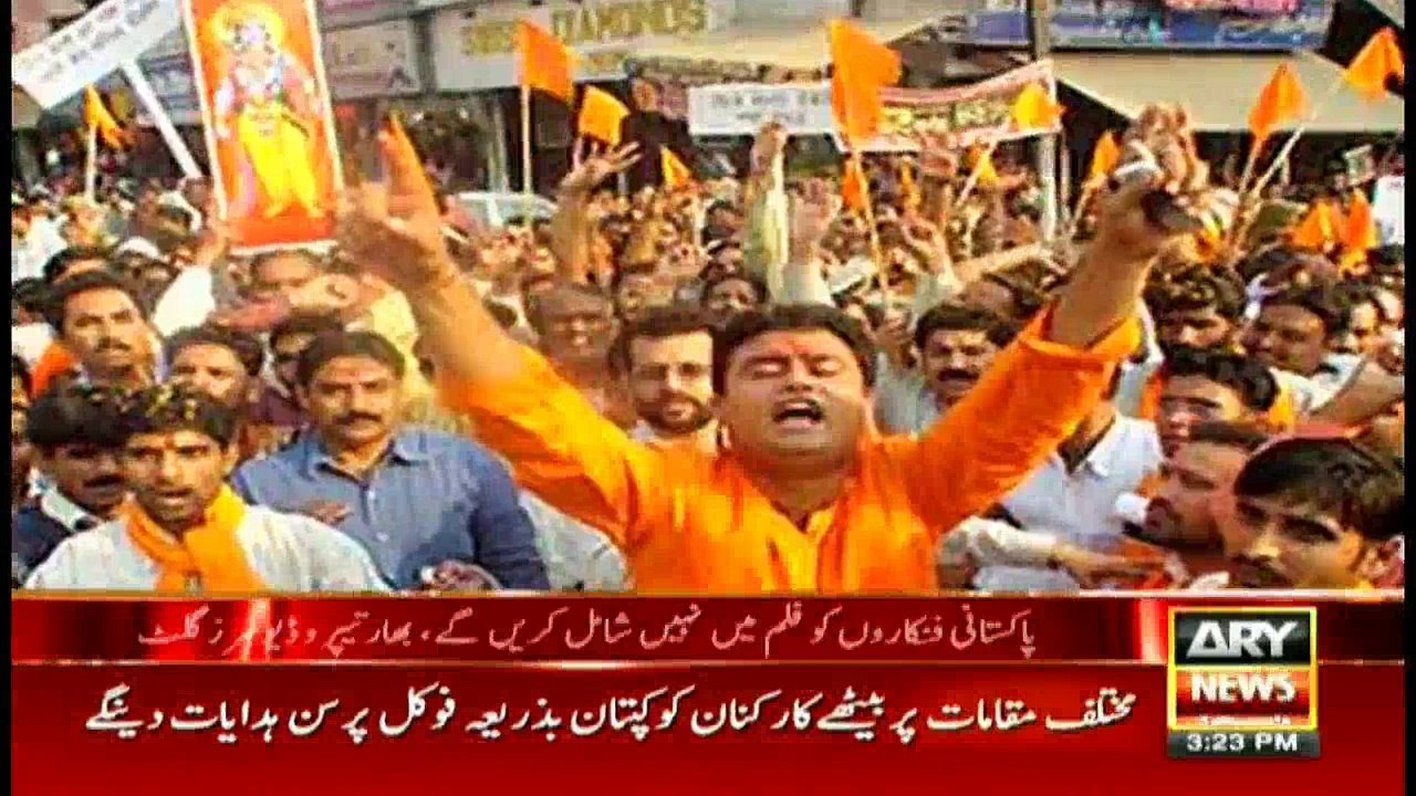 News @ 3 - 22nd Oct 2016