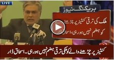 Container Par Charhne Waale Ko Mulki Taraqi Hazam Nahi Ho Rahi - Ishaq Dar