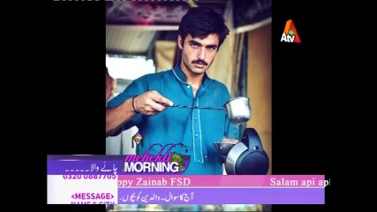 Tải video: Famous Pakistani Chai Wala Arshad Khan making Chai in Live Show