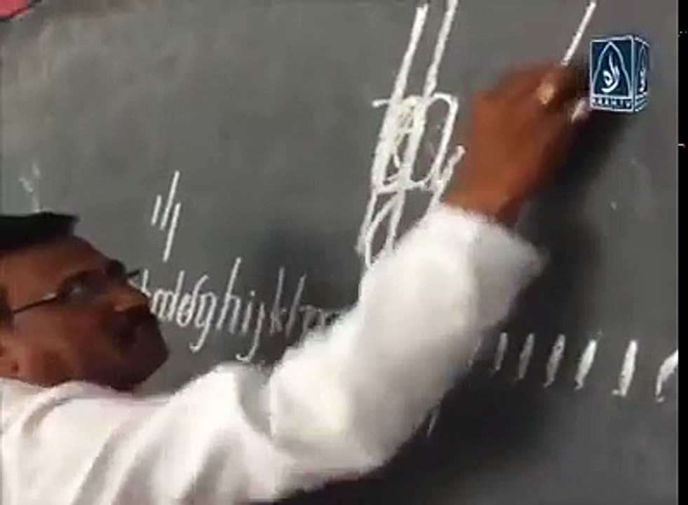 Inspirational Teaching Method - Learn writing