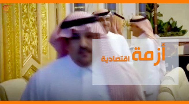 ماذا ولماذا؟: في زمن التقشّف..يخت بـ 500 مليون يورو ...