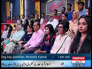 Khabardar Aftab Iqbal Short Clip Funny  Express News 2016