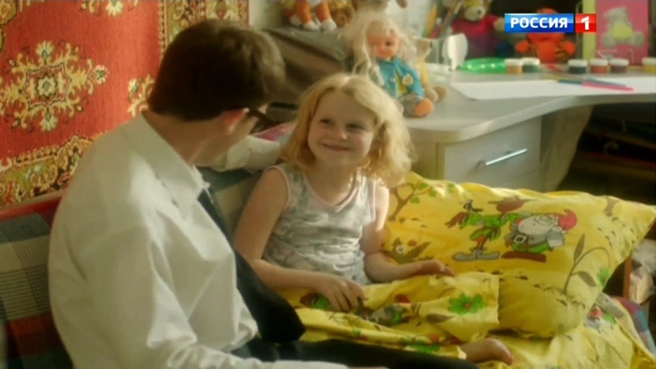 Сериал Без права на ошибку 1 серия смотреть онлайн