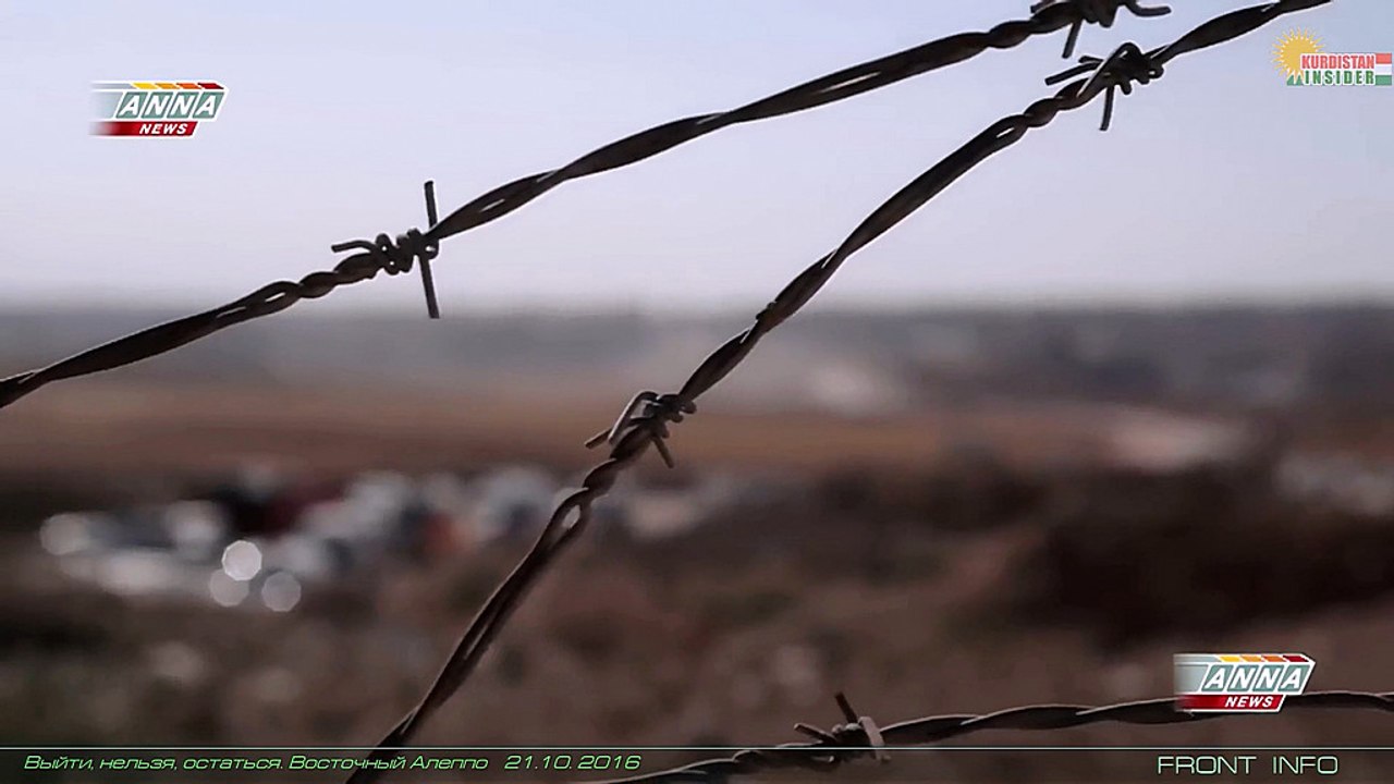 Сирия Syria HD ★ Выйти нельзя остаться. Восточный Алеппо