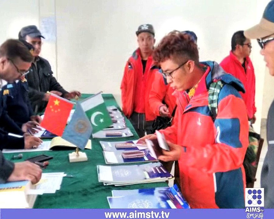 پاک چین دوستی کار ریلی کراچی پہنچے گئی