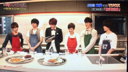 セクゾ料理対決 健人vsマリちゃん ふまけんワールド