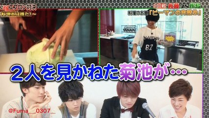 セクゾ料理対決 勝利vs聡