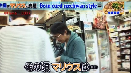 セクゾ料理対決 スーパー買い出し 「マリちゃん＊風磨」