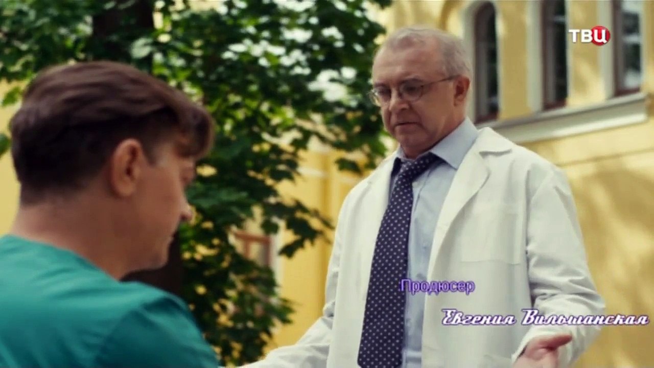 От первого до последнего слова 2 серия | Сериал От первого до последнего слова 2016