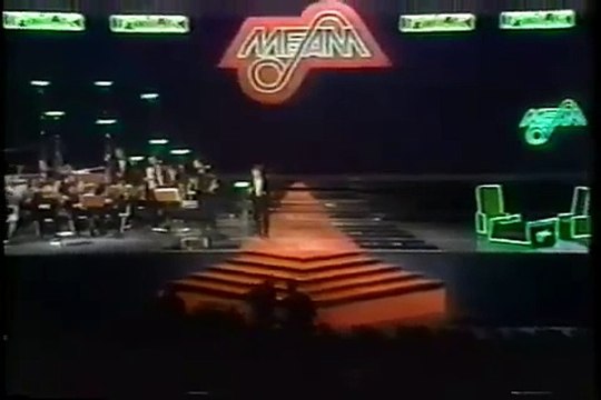 Mitar Miric-Zivela Ljubav-Uzivo(mesam 1984)