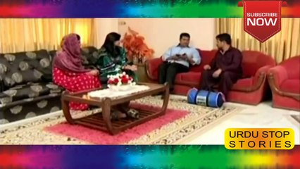 Beghairat Bhai - Real Story of Pakistani Brother - Short Desi Movie in Urdu