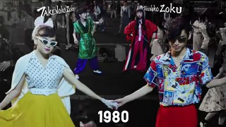 TOKYO CULTURE STORY｜今夜はブギー・バック(smooth rap) in 40 YEARS OF TOKYO FASHION & MUSIC｜presented by BEAMS