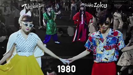 TOKYO CULTURE STORY｜今夜はブギー・バック(smooth rap) in 40 YEARS OF TOKYO FASHION & MUSIC｜presented by BEAMS