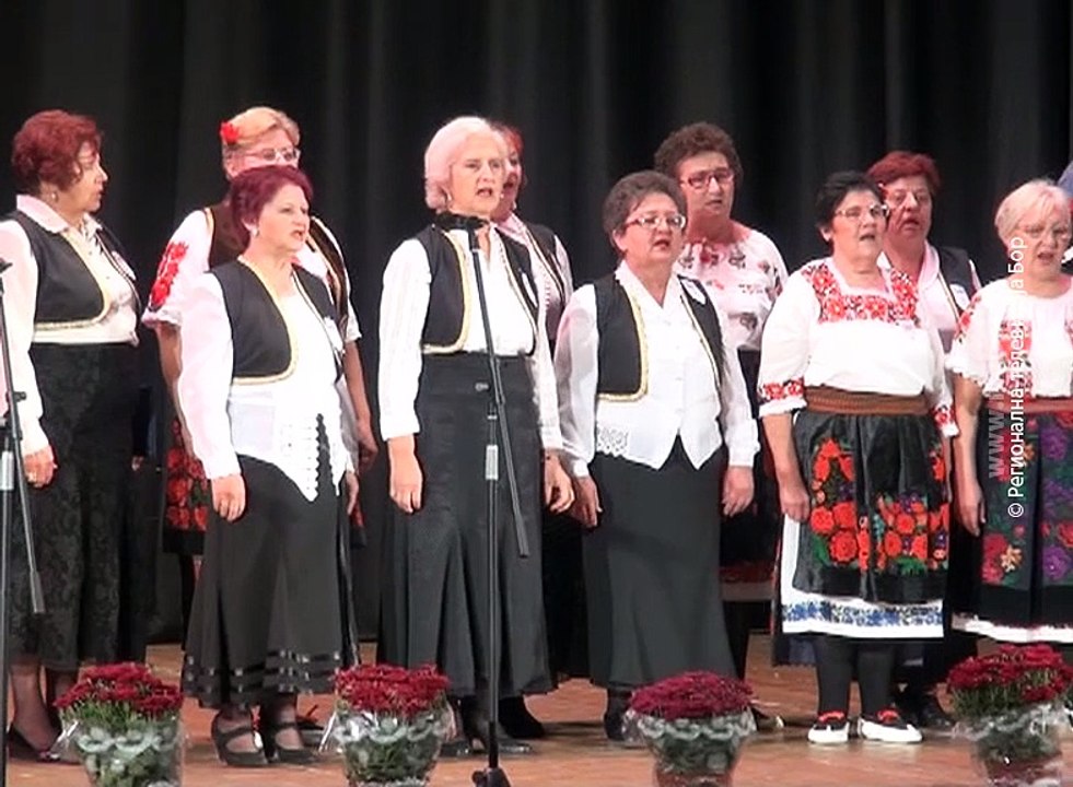 Negotinski penzioneri obeležili 70 godina rada, 22. oktobar 2016. (RTV Bor)