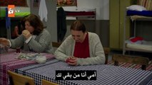 اغنية ميرال حزينة جدا من مسلسل الازهار الحزينة FULL HD مترجمة للعربية
