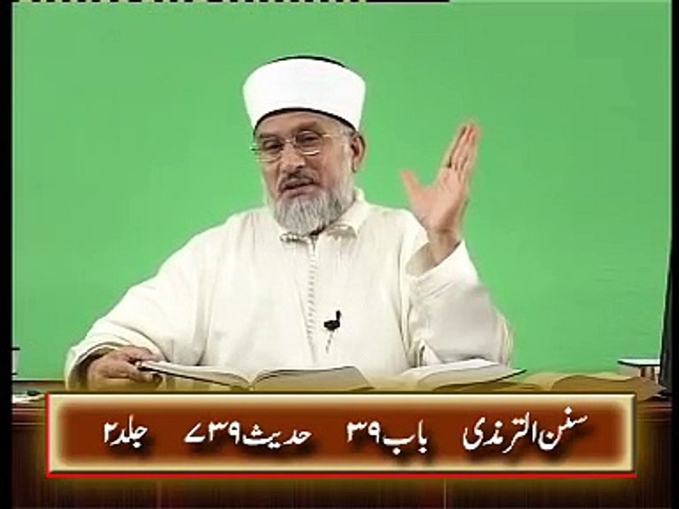 Shab-e-Barat ki Haqiqat By Prof Dr.Tahir-ul-Qadri