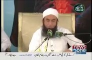 Mera Nabi Ky Ikhlaq Khobsurat Waqiya by Maulana Tariq Jameel