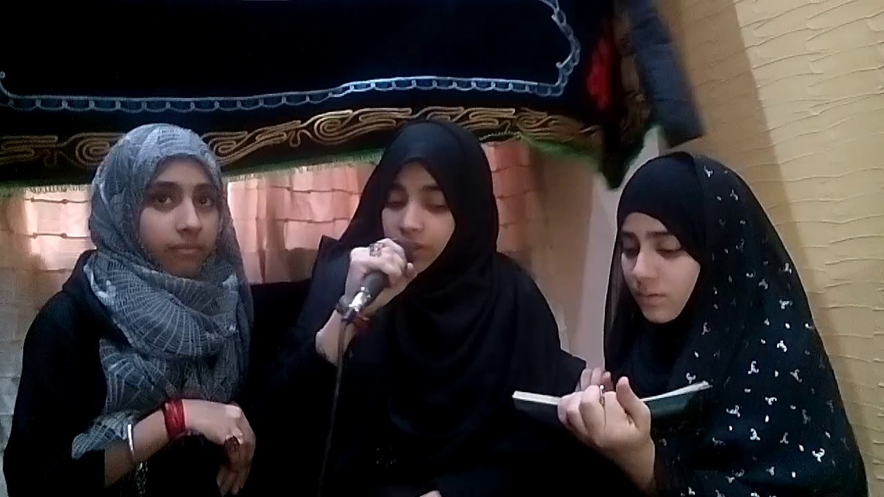 ALI(a.s) WALE JAHAN BETHE by Syeda Nida Fatima 13 Moharram 15 Oct.2016