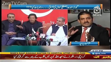 Rubaru - 22nd October 2016