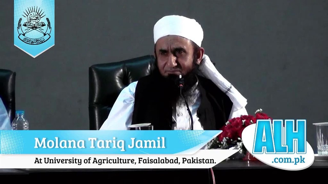 Heracles [ Hercules ] And Muslims. Maulana Tariq Jameel
