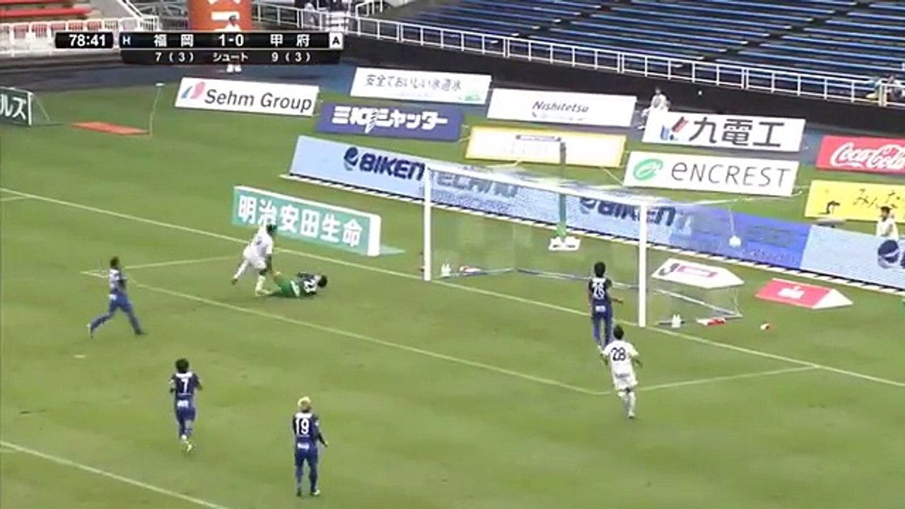 Fukuoka 1:1 Kofu