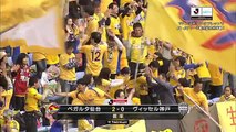Sendai 3:0 Vissel Kobe