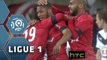 Marcus Coco Goal 1-2 Lyon vs Guingamp 22.10.2016