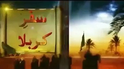 SAFAR E IMAM HUSSAIN (as) Madina to Karbala