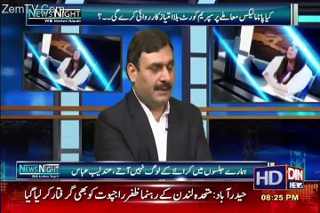 News Night with Neelum Nawab – 22nd October 2016