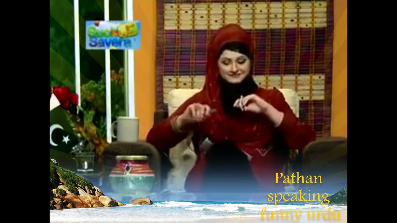 Funny Pathan - pakistan cricket team janaza, pashto funny video clip, funny pathan world cup 2015