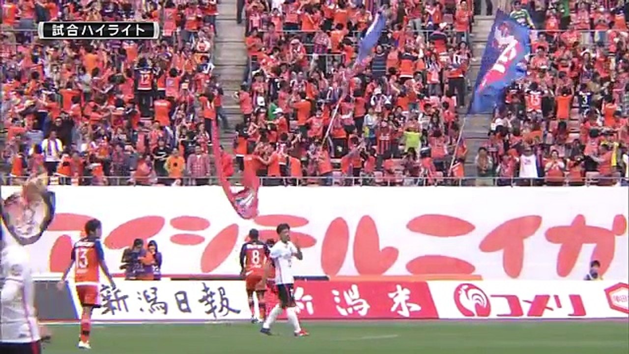 Niigata 1:2 Urawa