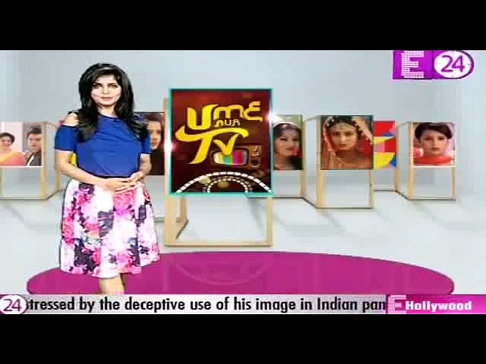 Udaan 23rd October 2016 .News