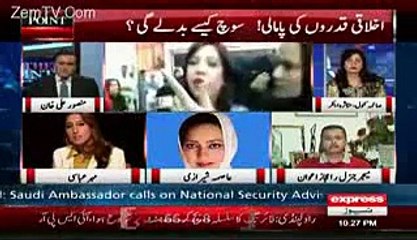 Meher Abbasi Badly criticising Saima Kanwal O K21