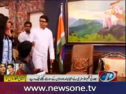 Producers who cast Pak actors will pay Rs 5 crore as 'penance': Raj Thackeray