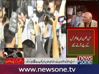 Rangers take into custody three MQM-London leaders