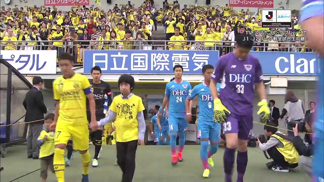 Kashiwa 2:3 Sagan Tosu
