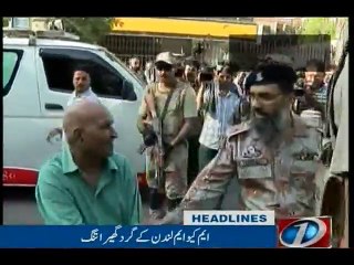 NewsONE Headlines 10PM, 22-Oct-2016