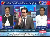 Javed Ch traps Danial Aziz ' How do you know Madrasa-e-Haqqania students are coming' ?