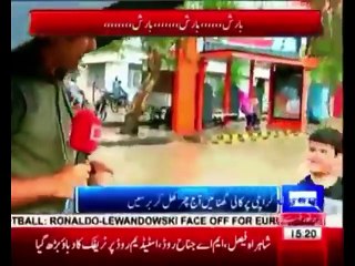 Video of Saima Kanwal Which Was Not Released at All