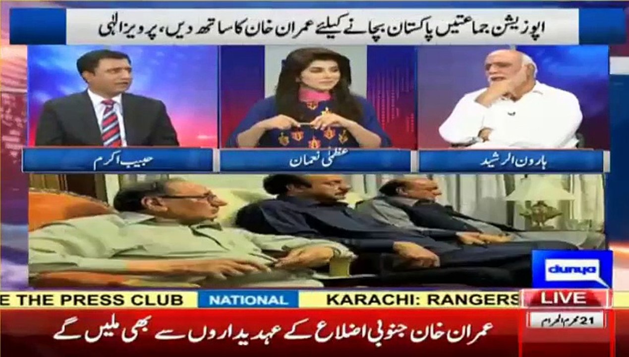 Dunya News Mutes Haroon-ur-Rasheed's Mic When He Expo-sed PM