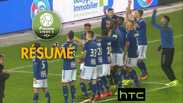 RC Strasbourg Alsace - AJ Auxerre (2-1) - Résumé - (RCSA-AJA) / 2016-17