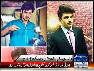 Chaiwala Arshad Khan ne Model Bante hi Apna Rawaiya Badal Diya aur Apne Purane Dosto ko Bhool Gaya