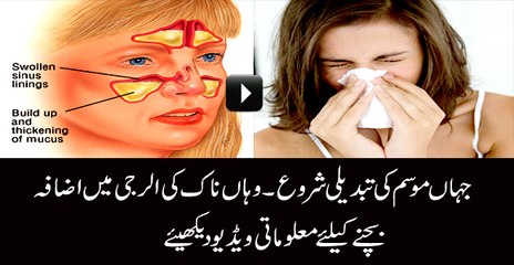 80% of asthma patients are allergic nose