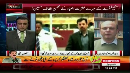 To The Point - 22nd October 2016