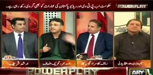 Pakistan has a Mugh E Azam. Where is the constitution when they buy Park Lane and Sarey Mahal. Asad Umar