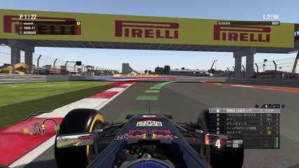 F1™ 2016_2016アメリカ1