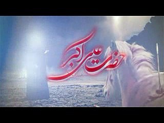 Tum Yaad Bohat Ao Gay (Farhaj Raza) 2016-17