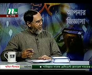 আযান এবং একামতের সংখ্যা এর পার্থক্য নিয়ে মমামত “ডঃ মোহাম্মাদ সাইফুল্লাহ”