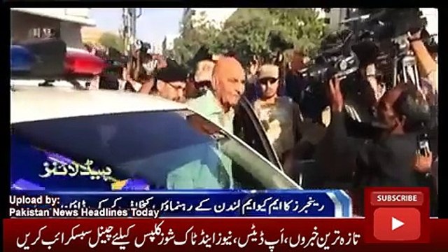 ary News Headlines 22 October 2016, Latest News Updates Pakistan 9PM